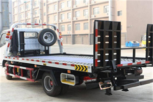 共和24小时道路救援电话