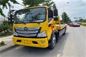 共和汽车救援头像