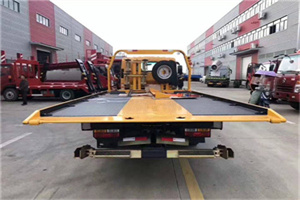 共和附近汽车救援服务