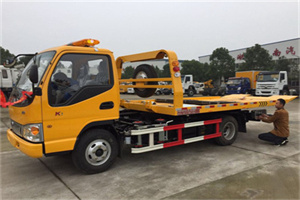 共和哪里有拖车服务