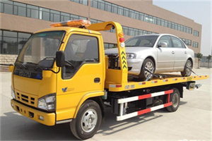 共和道路救援一般怎么收费