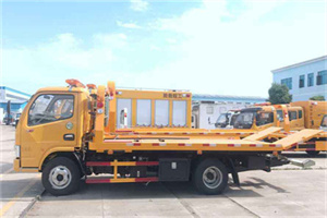 共和送油救援服务