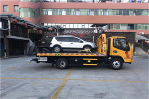 共和附近汽车拖车电话