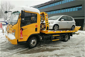 共和附近道路救援服务