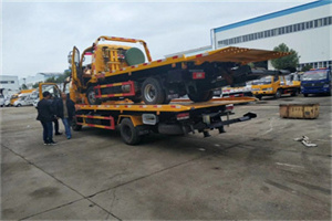 共和同城汽车补胎