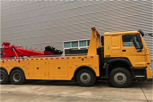 共和道路救援公司